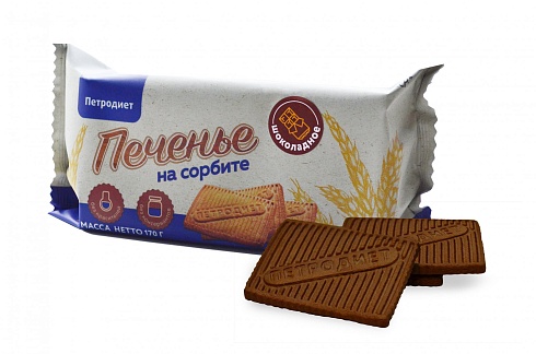 Печенье "Петродиет" шоколадное на сорбите