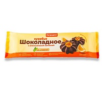 Печенье сдобное шоколадное «ПЕТРОДИЕТ» на фруктозе со стевией «Курабье с апельсиновой начинкой».